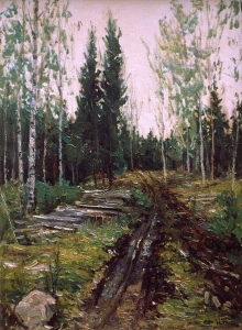 Loging Road